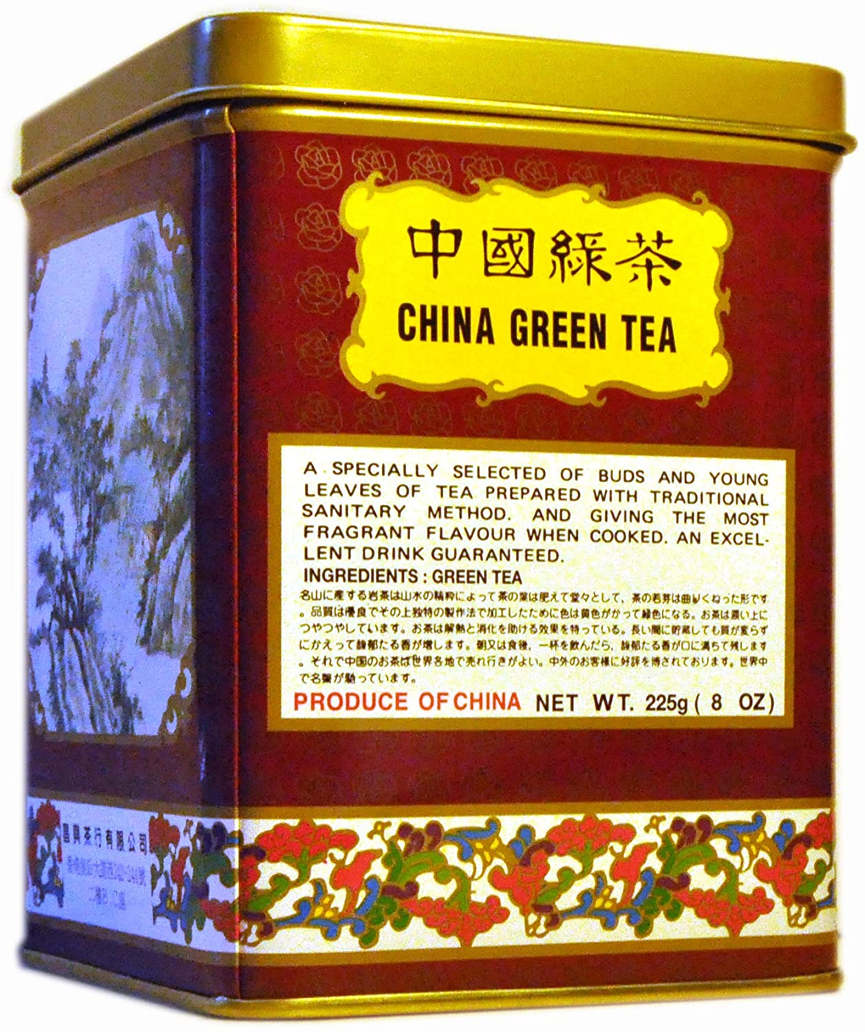 Green Tea - 150 grams - Click Image to Close